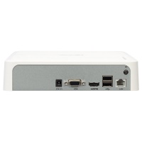 Hilook NVR-104H-D  4 Kanal 1080P Sıkıştırma ve Kayıt  l H.265 + / H.265 sıkıştırma depolama alanını 